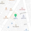 홈플러스(주)죽도점