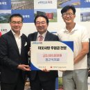 정근식치과의원 뉴스1