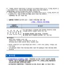 강북구보건소 이미지