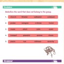 생활영어(중급) 이미지