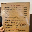 문정동 카레 호랑이숟가락 불맛 가득 짬뽕과 시금치카레 후기