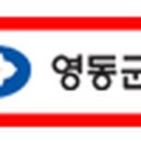 누교리 경로당 이미지