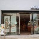 설리번베이커리카페 이미지