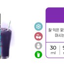 부산베이프맥스