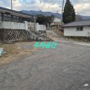 산과들공인중개사사무소 이미지