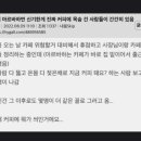 정글펜션