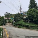 월출산장 호텔 이미지