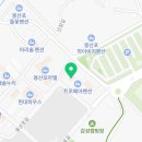 GS25몽산포길점
