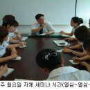 삼성이플러스치과 이미지