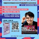 부개도서관 이미지