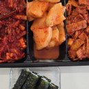 도깨비충무김밥&반찬 | 트레이더스 충무김밥용 반찬 3종 후기, 집에서 간단하게 한 끼