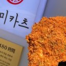 춘천-강남하이엔드 이미지