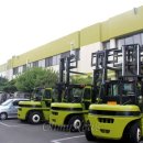 클라크 지게차 노동조합 이미지