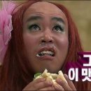 부흥정육식당 이미지