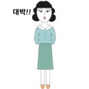 한국석고공예협회 이미지