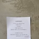 대전: 대전 동구 브런치 주택 개조 카페 라노보 용전점