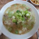 최씨고집 이미지