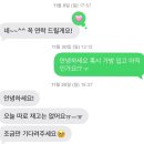 누하 | 예니 일상 샤넬 22백 은장 스몰 블랙 리뷰 백화점 오픈런 후기 • 보관법 | 스시누하 런치 후기