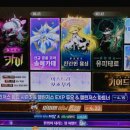 이지건테크 이미지