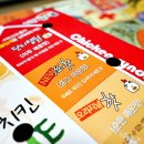 치킨신드롬(정관점) 이미지