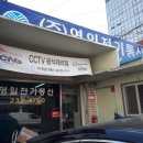 경기도 수원시 팔달구 경수대로 518 (인계동) 이미지