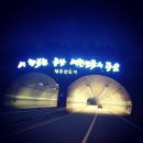 (주)코쿱 네이버블로그