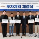 커뮤니케이션웍스주
