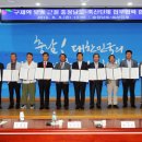 충청축산 이미지