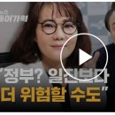 일진수도 이미지