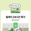 헤이오