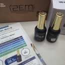 (주)네오베이스 이미지