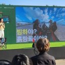 아우른 환경