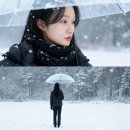 온앤온AK - 평택시 평택로 51 | Only in the agony of parting do we look into the depths of love