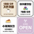 미용실 현수막 광고 문구 추천합니다