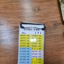 황가네분식 이미지