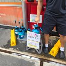 믿음카세차장 이미지