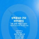 (주)공간하우스 이미지