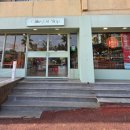 칠링아웃샵제주중문점 이미지