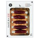 와우떡갈비