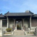 용성공원 | 수원 가볼만한 곳 :: 효성공원 월화원, 행리단길, 용성통닭(닭발 서비스)후기