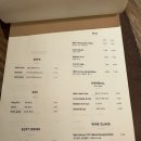 비스트로(Bistro) - 청주시 서원구 | 삼성 코엑스 파르나스몰 분위기 좋은 데이트 파스타 맛집 :: 글로브 비스트로 GLOBE BISTRO 주말 방문 후기