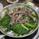 [문화여행] 제주 나 혼자 간다 이미지