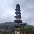 용담사 칠층석탑 | 남원 용담사 칠층석탑 [전북특별자치도 유형문화유산]