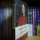 도서출판나노