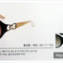 일공공 안경콘택트 이미지