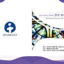 상당지 이미지