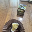 씨유 원주봉화산점 | 생일주간 배터짐