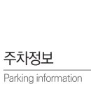 쌍용2동 우체국 옆 이미지