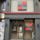 투썸플레이스까치산역점