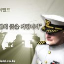 에스디엔터넷(주) 이미지